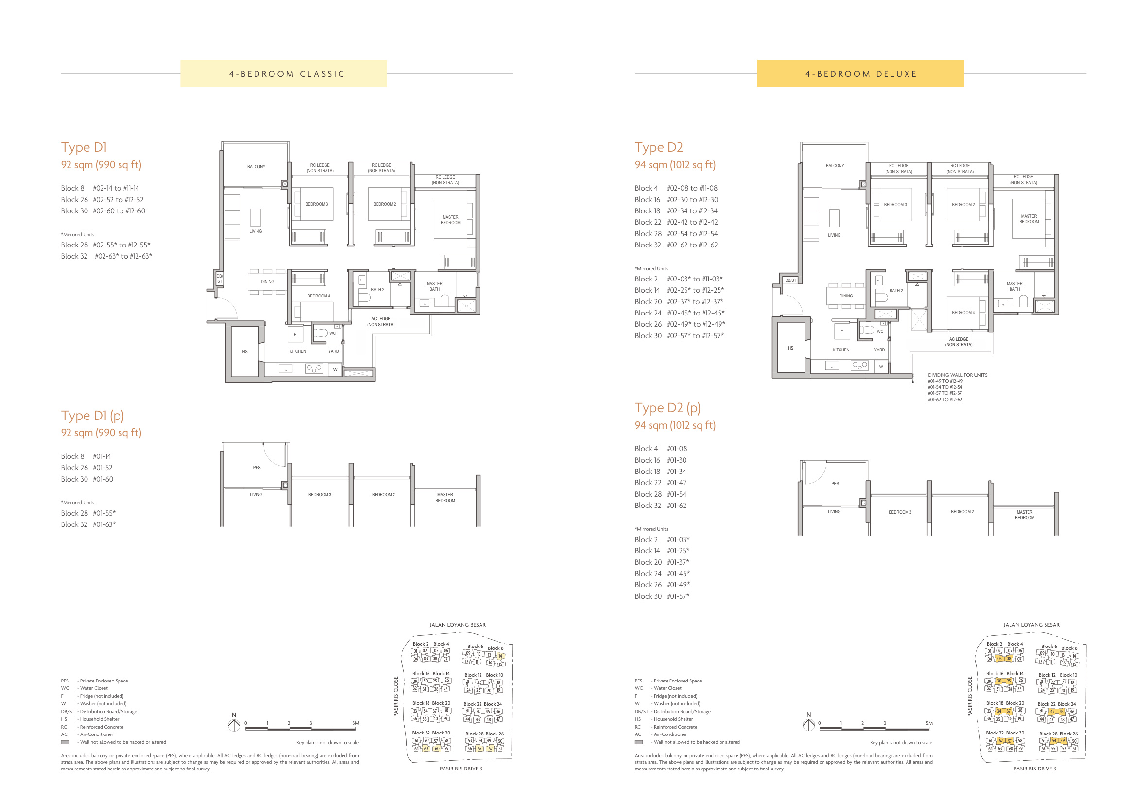 Coastal Cabana EC Floor Plan Layout Page 3 Image