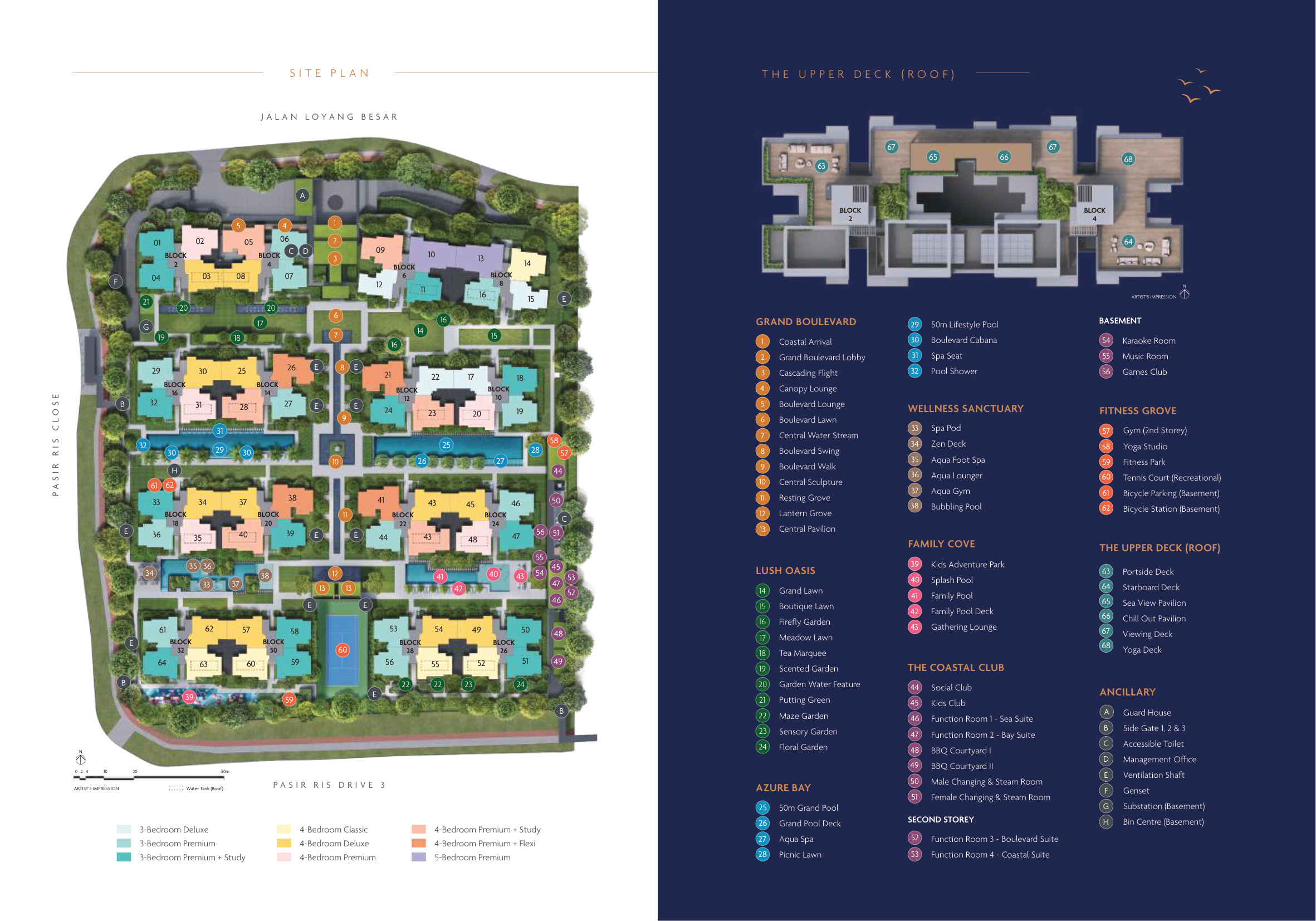 Coastal Cabana EC Site Plan Layout Image